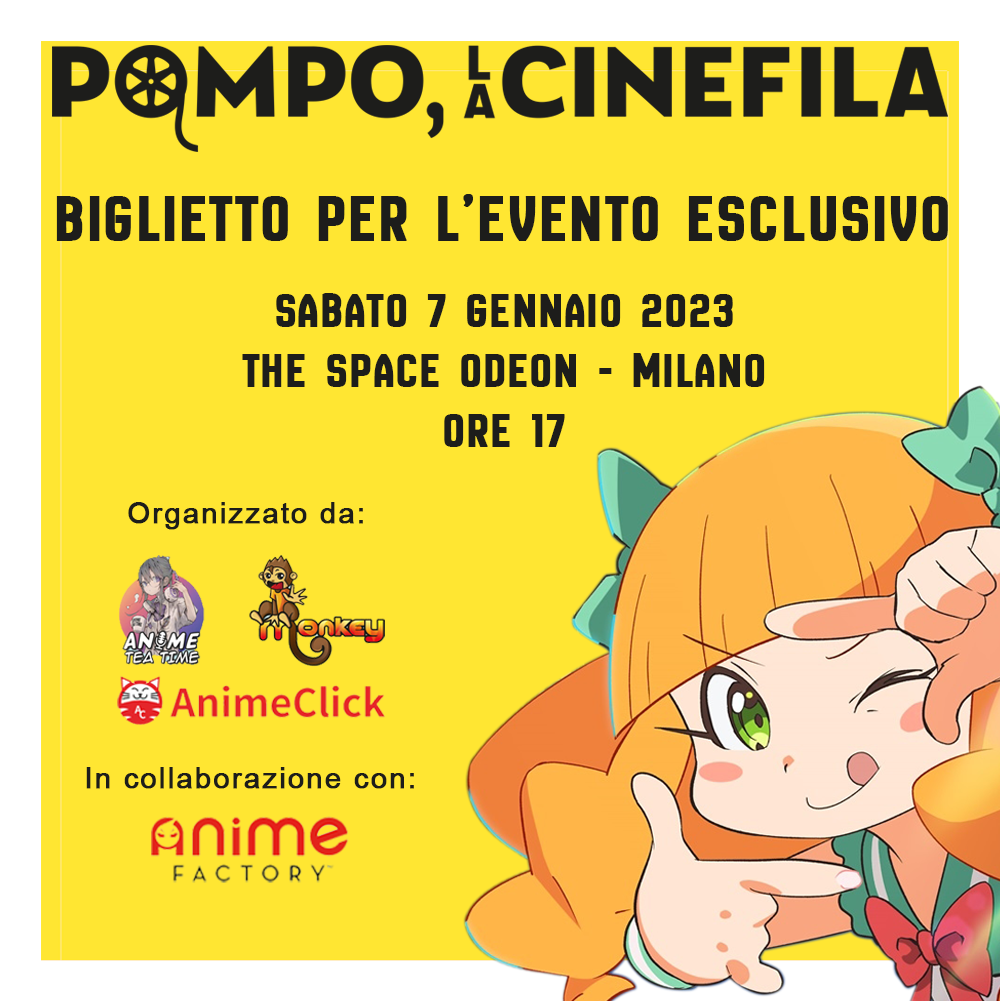 Pompo La Cinefila - Monkey al Cinema